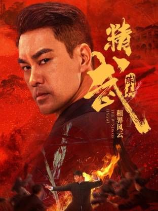 《不卡影视》海报